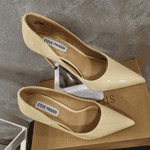 Ormar.app | sajt za prodaju garderobe | 2