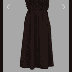 Ormar.app | sajt za prodaju garderobe | 1