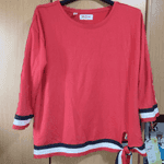 Ormar.app | sajt za prodaju garderobe | 2