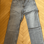 Ormar.app | sajt za prodaju garderobe | 2