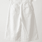 Ormar.app | sajt za prodaju garderobe | 2