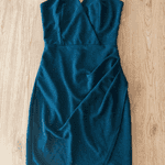 Ormar.app | sajt za prodaju garderobe | 2
