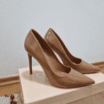 Ormar.app | sajt za prodaju garderobe | 1