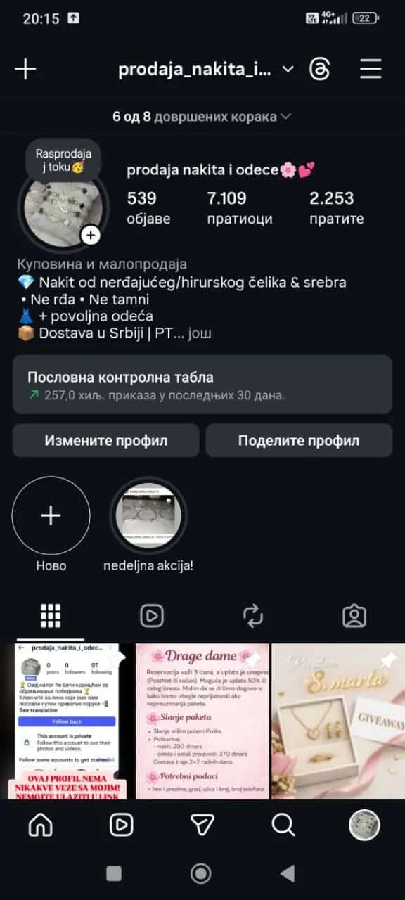 Ormar.app | sajt za prodaju garderobe | Nakit