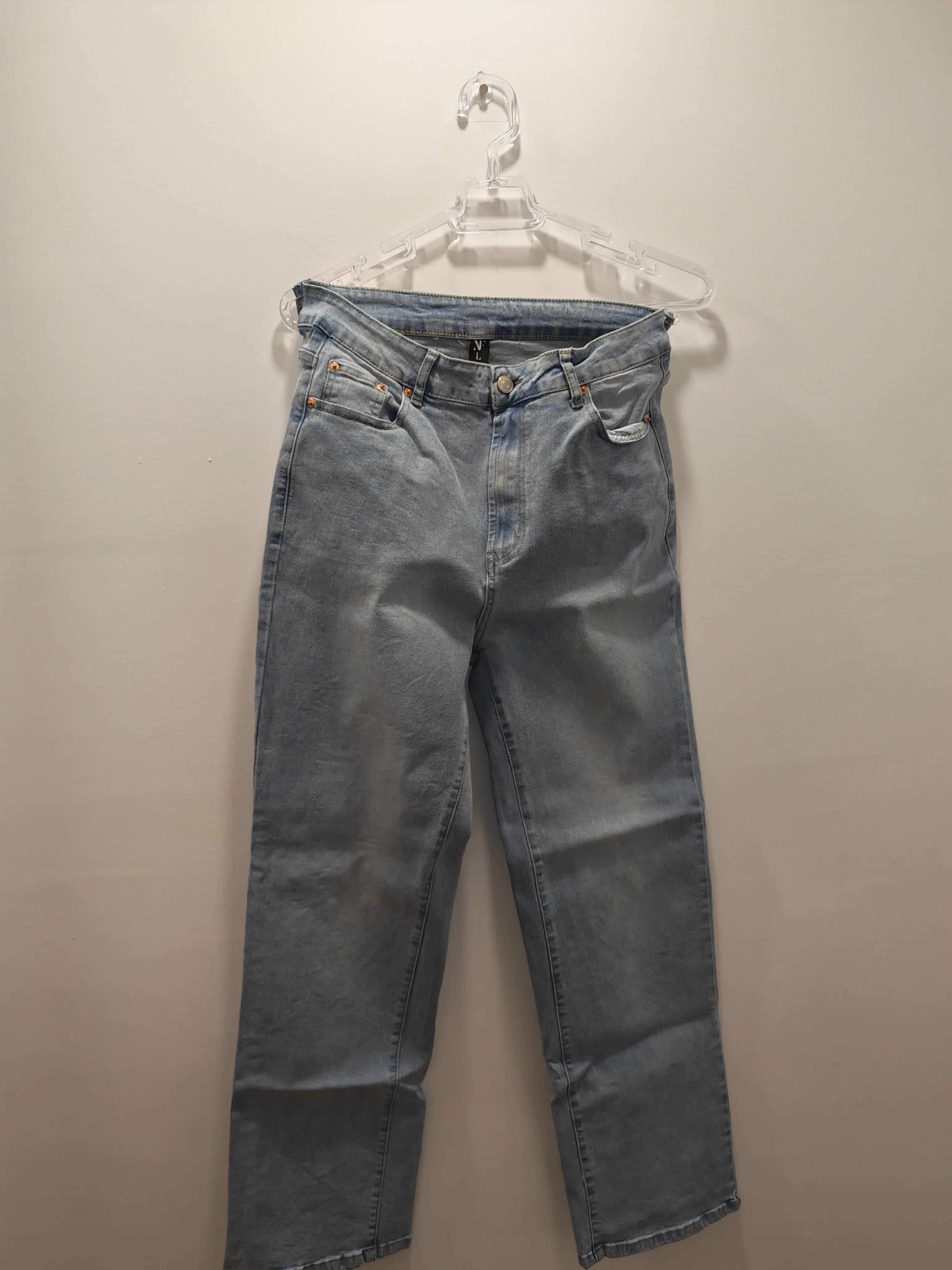 Ormar.app | sajt za prodaju garderobe | Farmerice