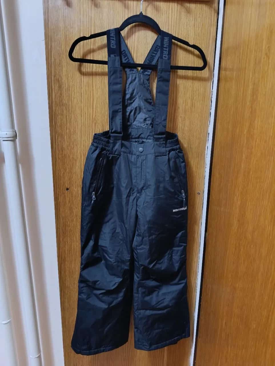 Ormar.app | sajt za prodaju garderobe | Ski pantalone 