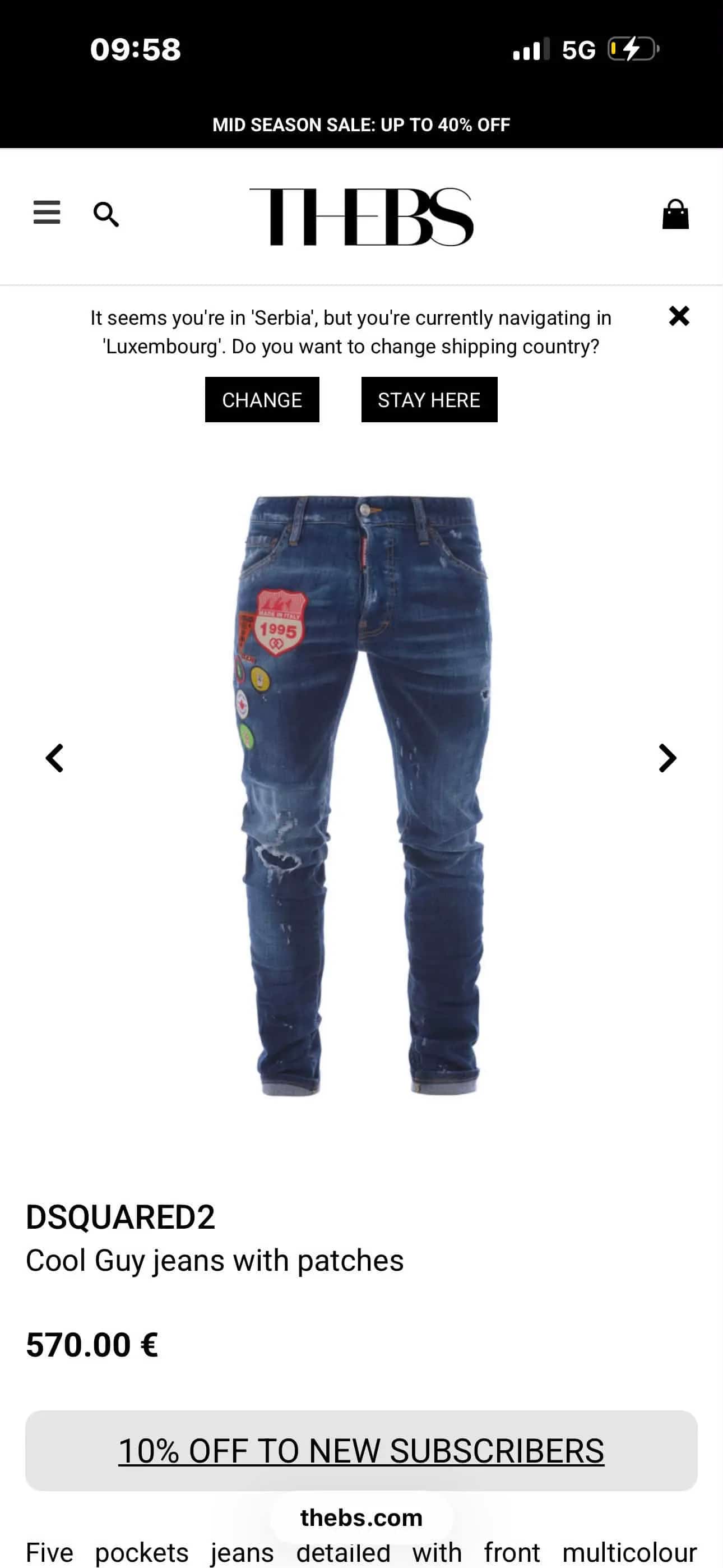 Ormar.app | sajt za prodaju garderobe | DSQUARED2 cool guy jeans