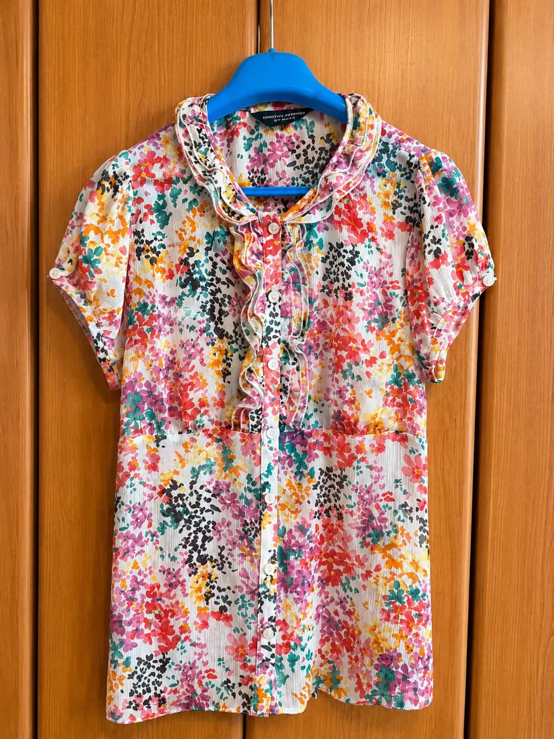 Ormar.app | sajt za prodaju garderobe | Dorothy Perkins