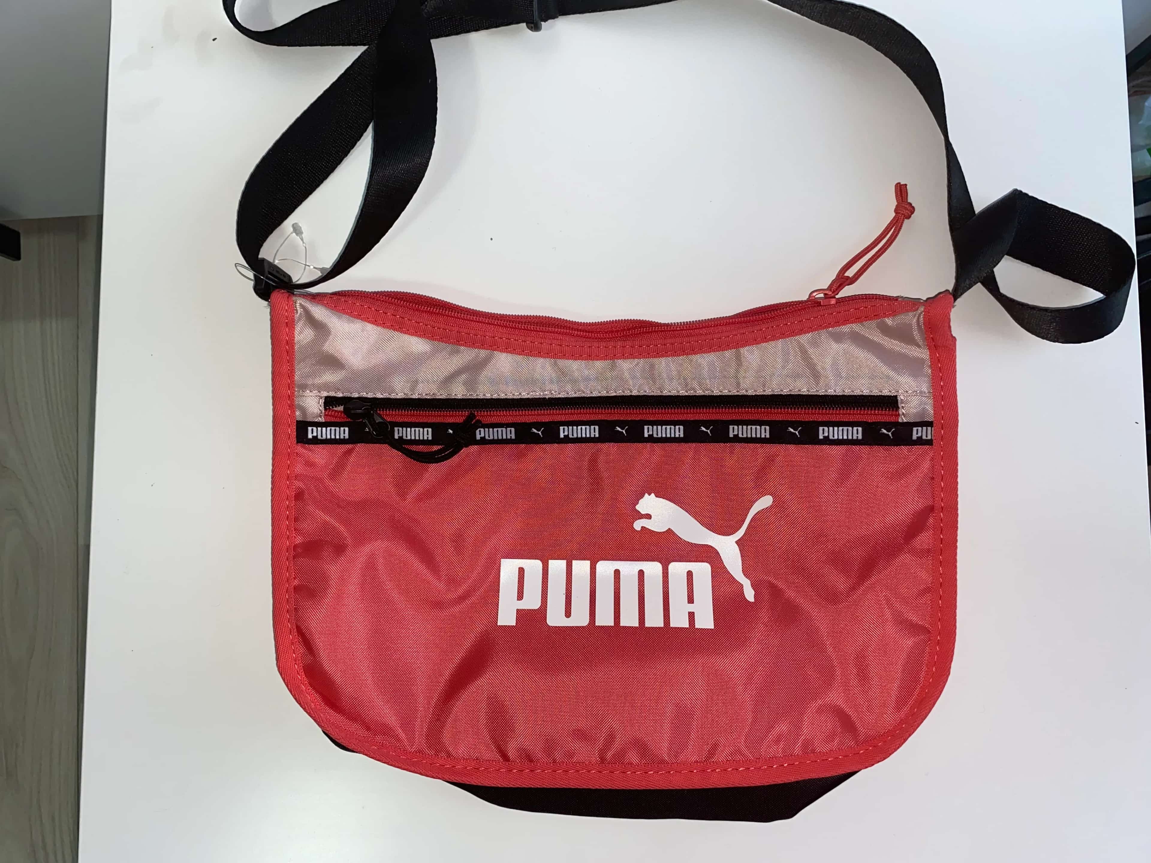 Ormar.app | sajt za prodaju garderobe | PUMA torbica 