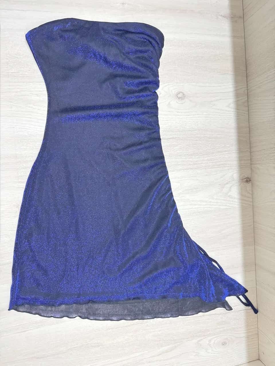 Ormar.app | sajt za prodaju garderobe | Princess Polly haljina