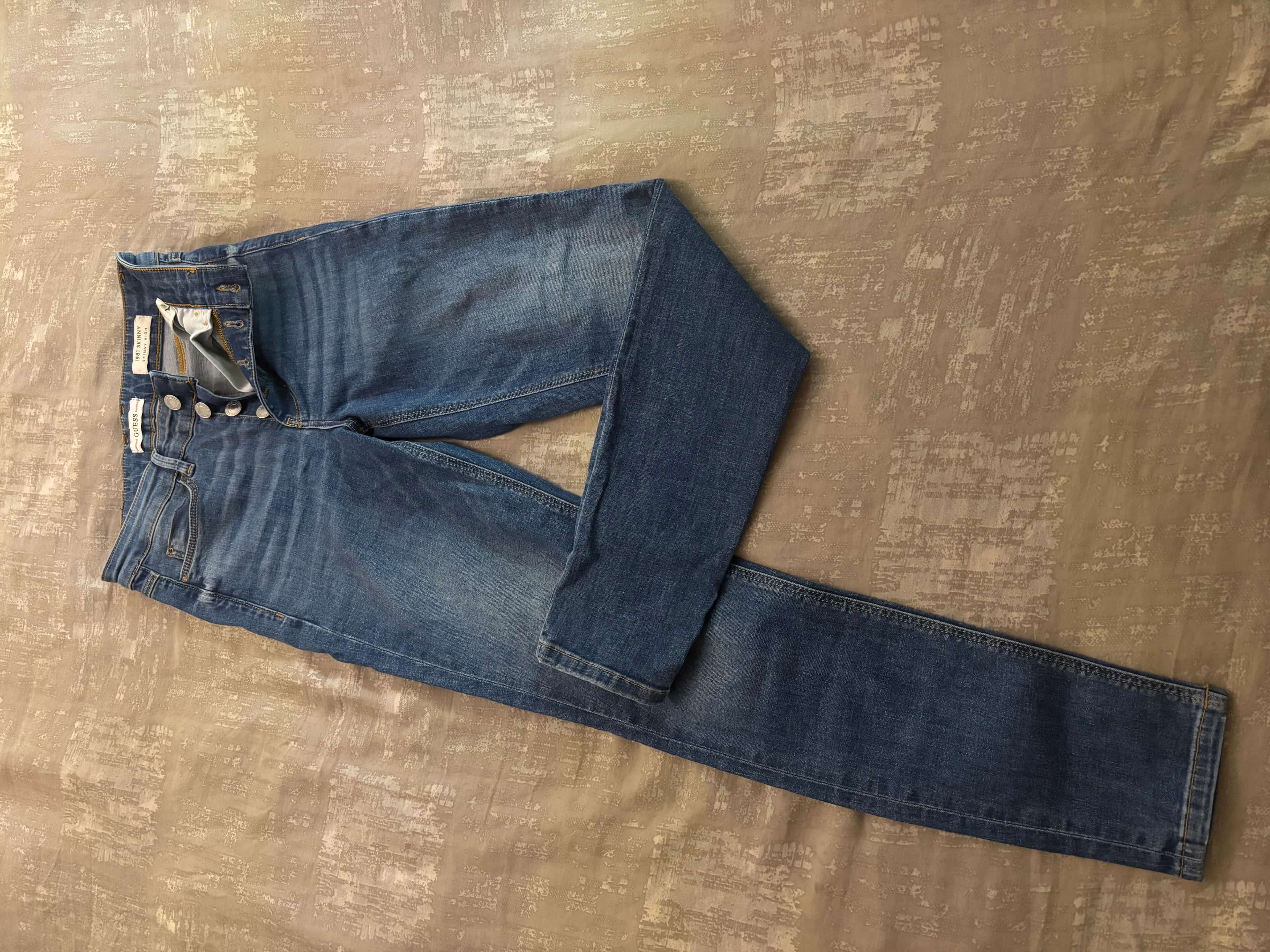 Ormar.app | sajt za prodaju garderobe | Guess farmerke. 