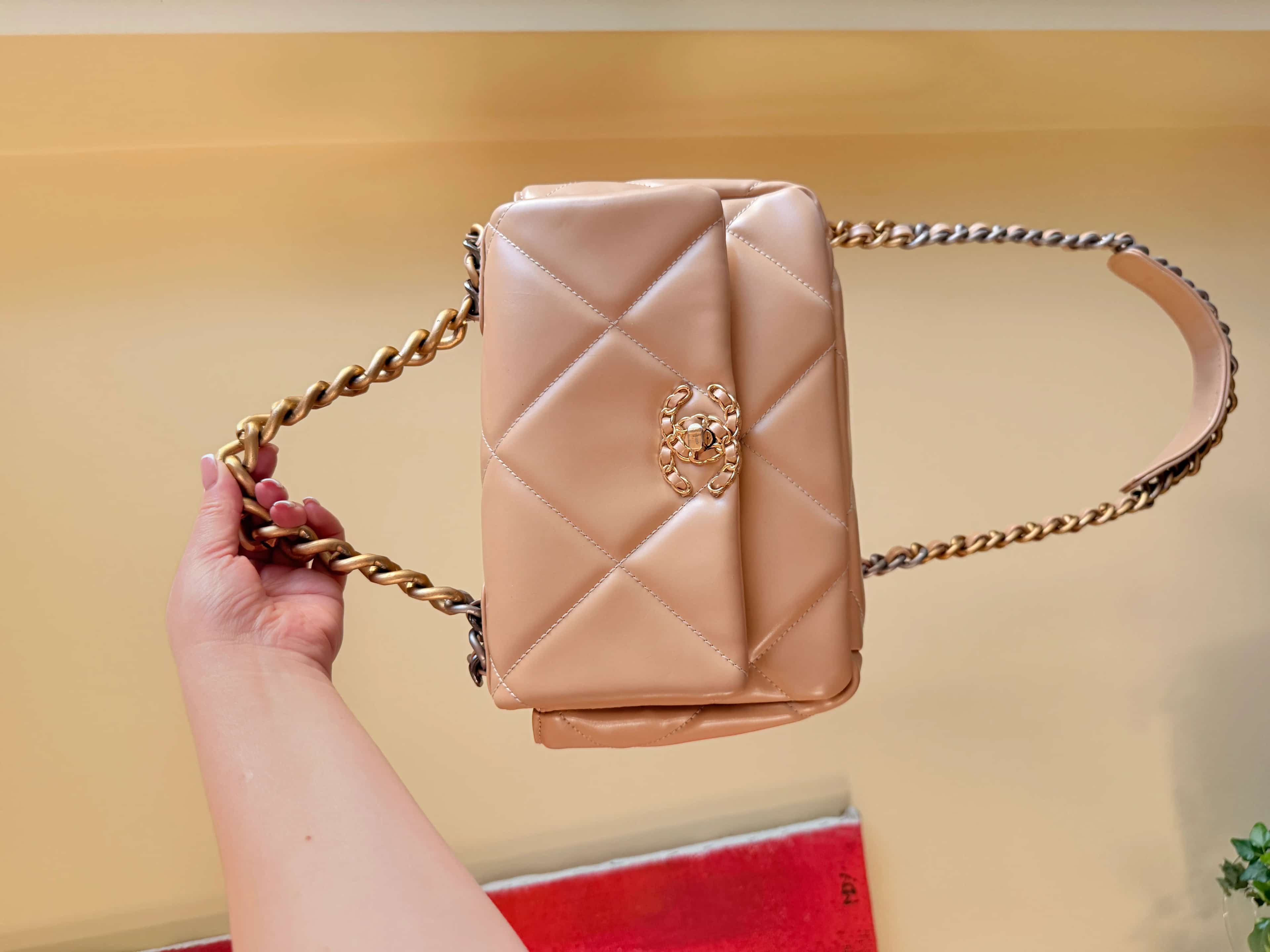 Ormar.app | sajt za prodaju garderobe | Chanel tasna