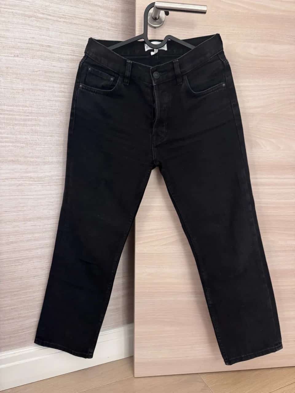 Ormar.app | sajt za prodaju garderobe | MANGO Special Edition farmerke organski pamuk