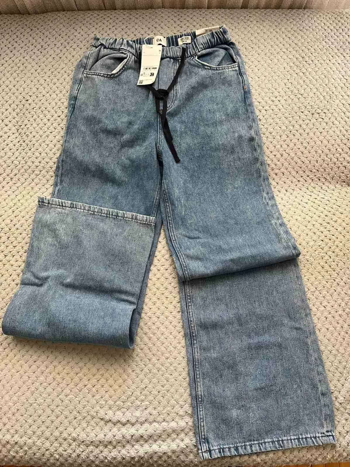 Ormar.app | sajt za prodaju garderobe | Farmerke 
