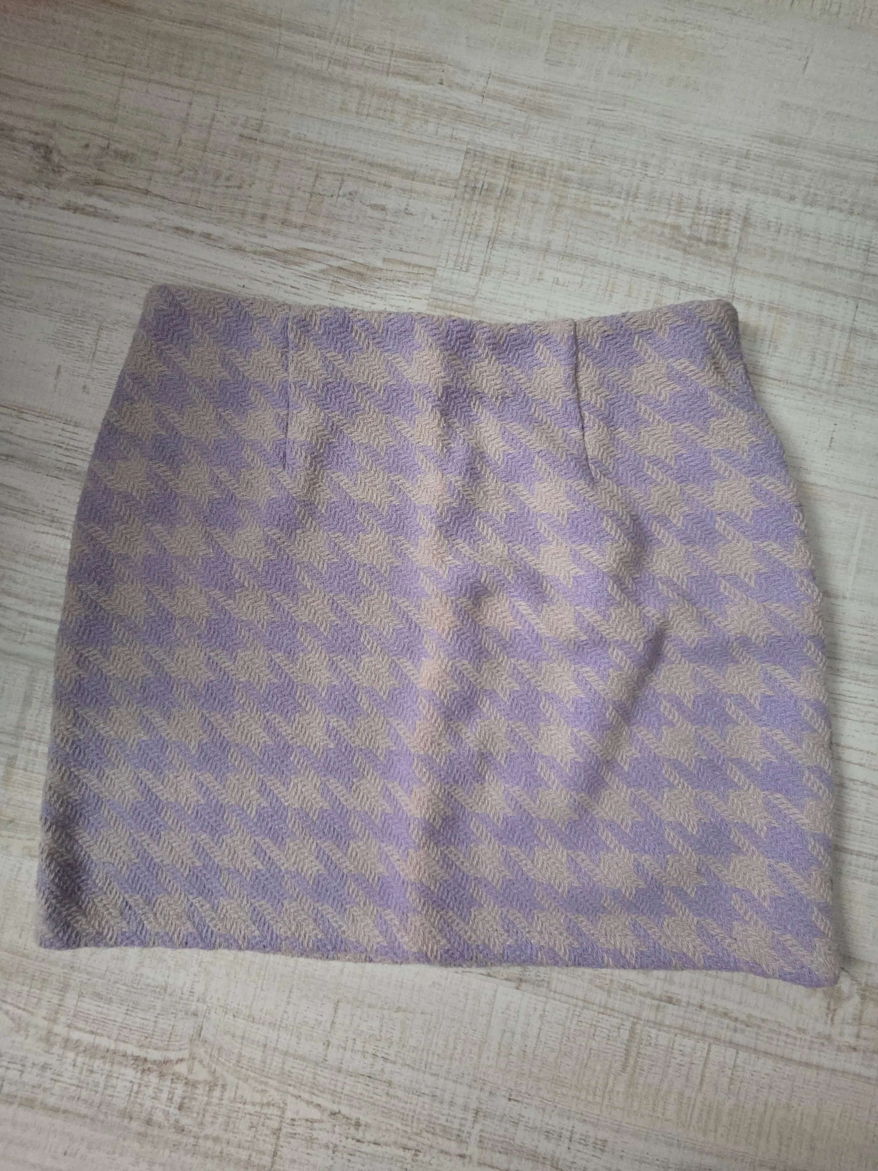 Ormar.app | sajt za prodaju garderobe | Primark suknja,XL veličina..očuvana