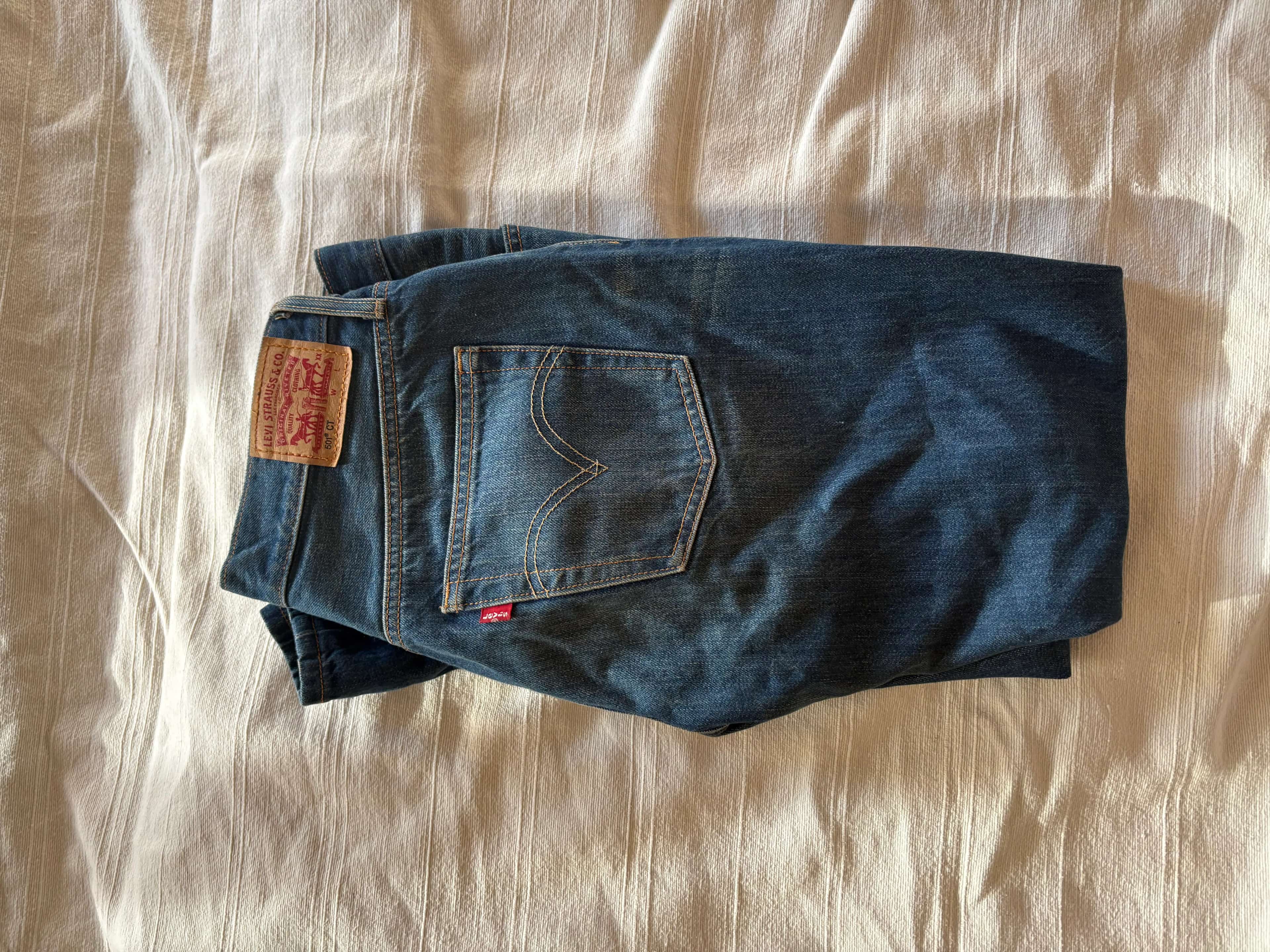 Ormar.app | sajt za prodaju garderobe | Levis 505 model