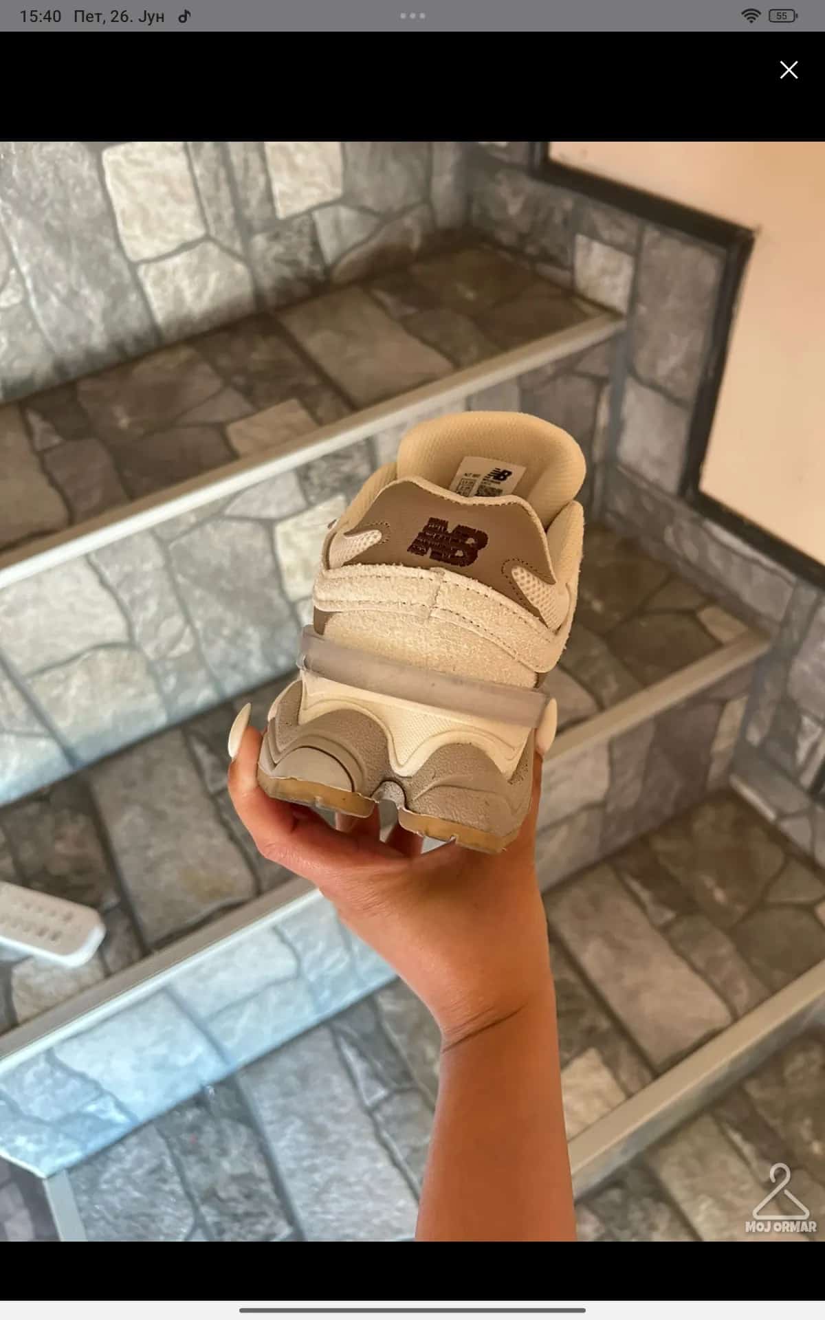 Ormar.app | sajt za prodaju garderobe | New Balance patike Nove RASPRODAJA 