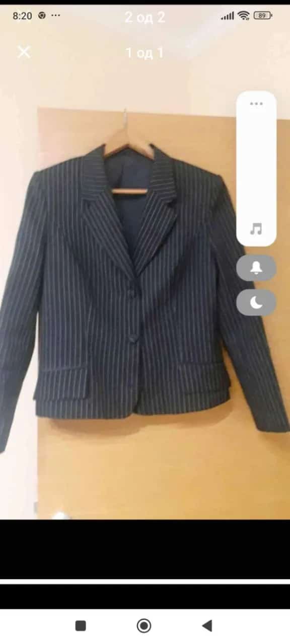 Ormar.app | sajt za prodaju garderobe | Sako