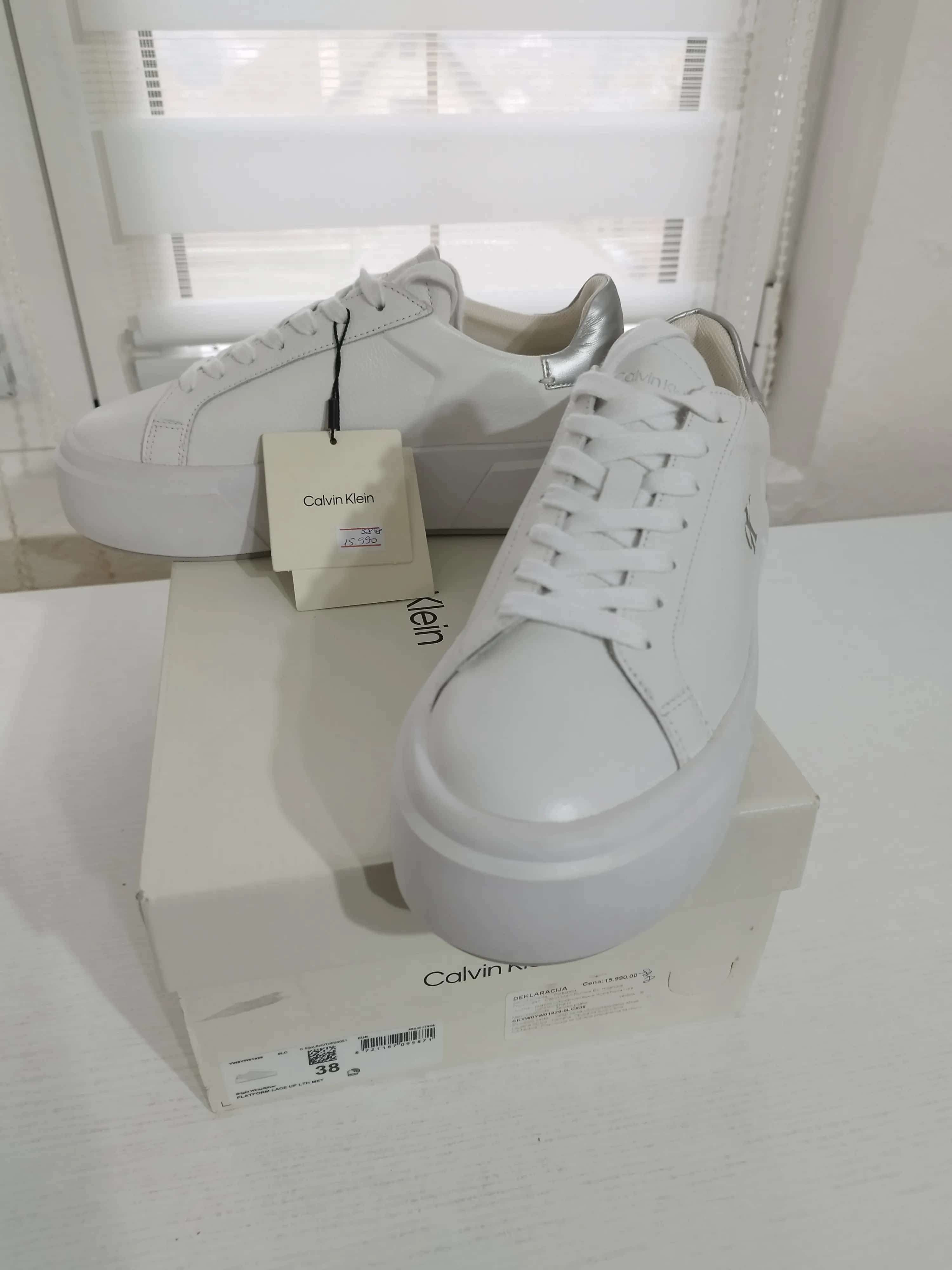 Ormar.app | sajt za prodaju garderobe | Calvin Klein