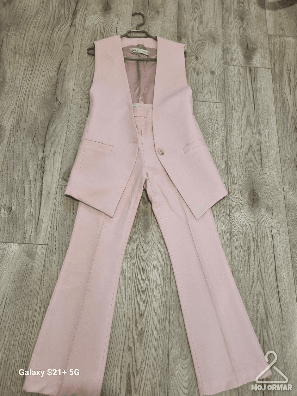 Ormar.app | sajt za prodaju garderobe | 1