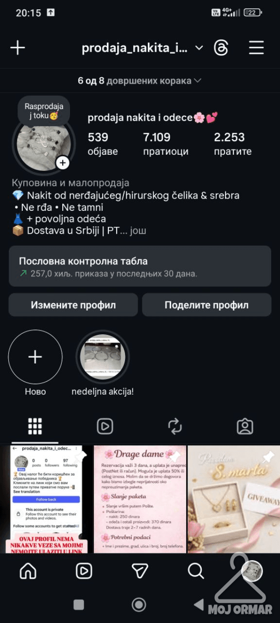 Ormar.app | sajt za prodaju garderobe | 1