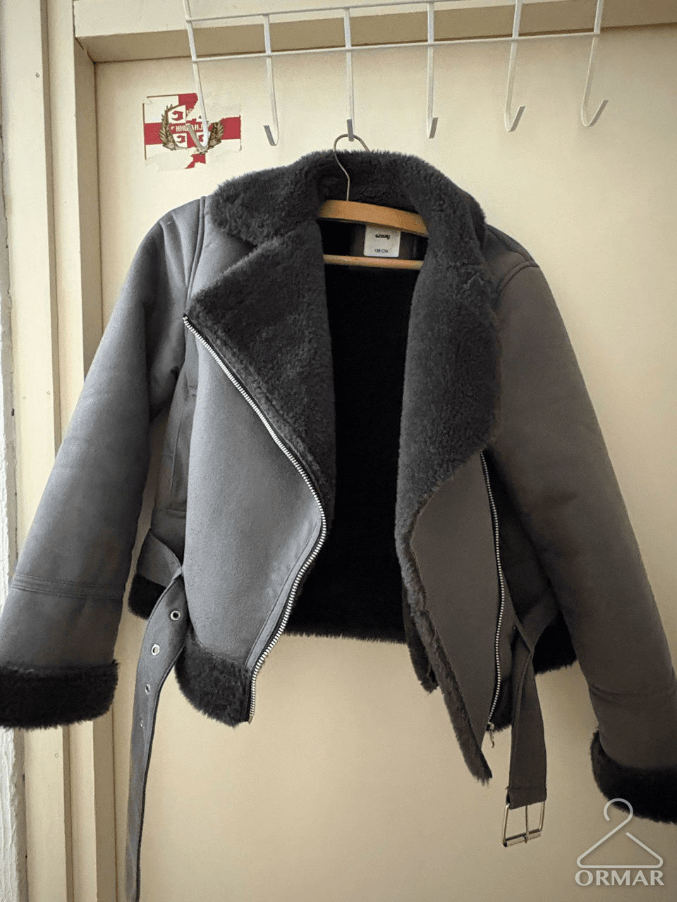 Ormar.app | sajt za prodaju garderobe | 1