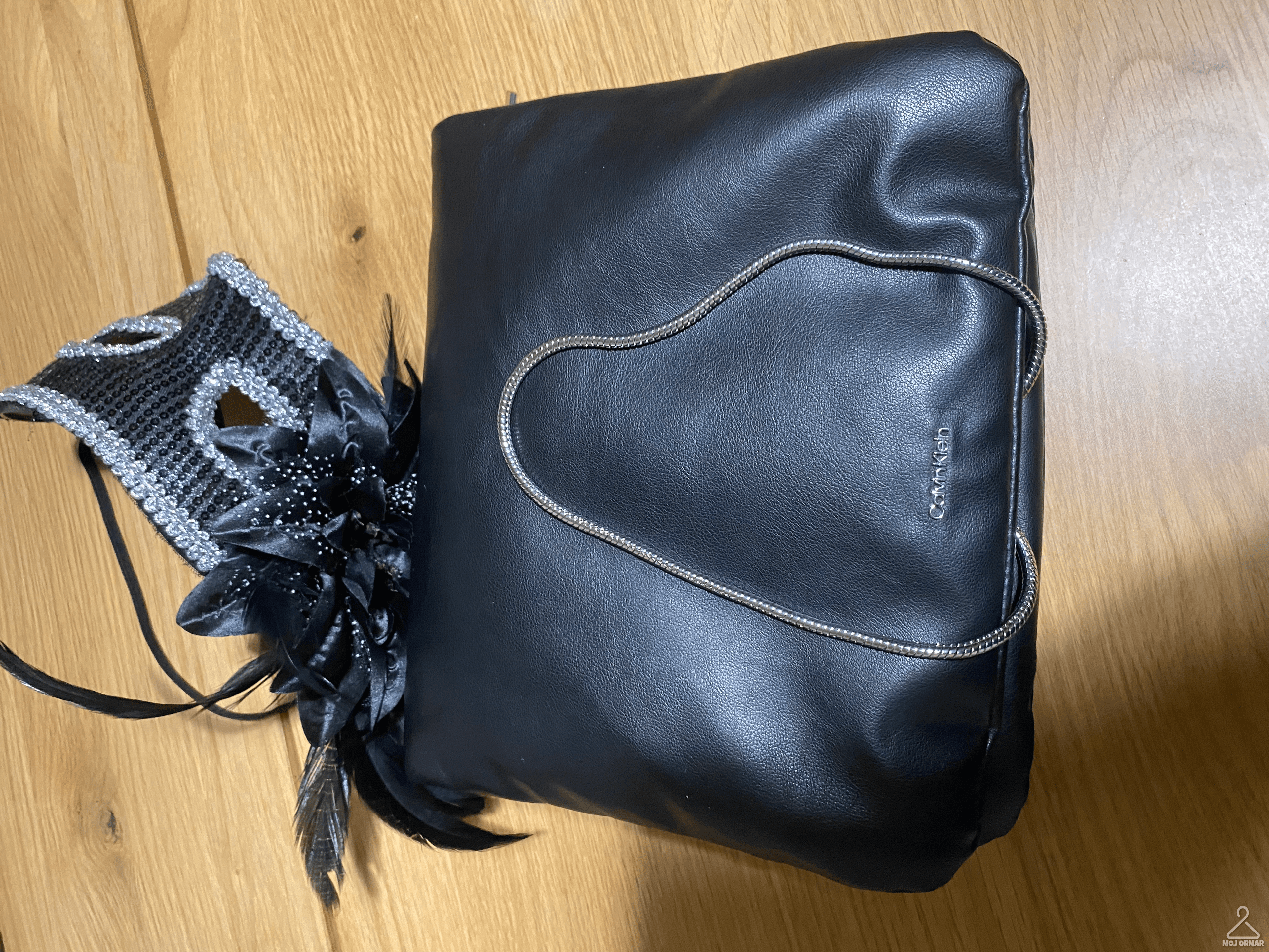 Ormar.app | sajt za prodaju garderobe | 1