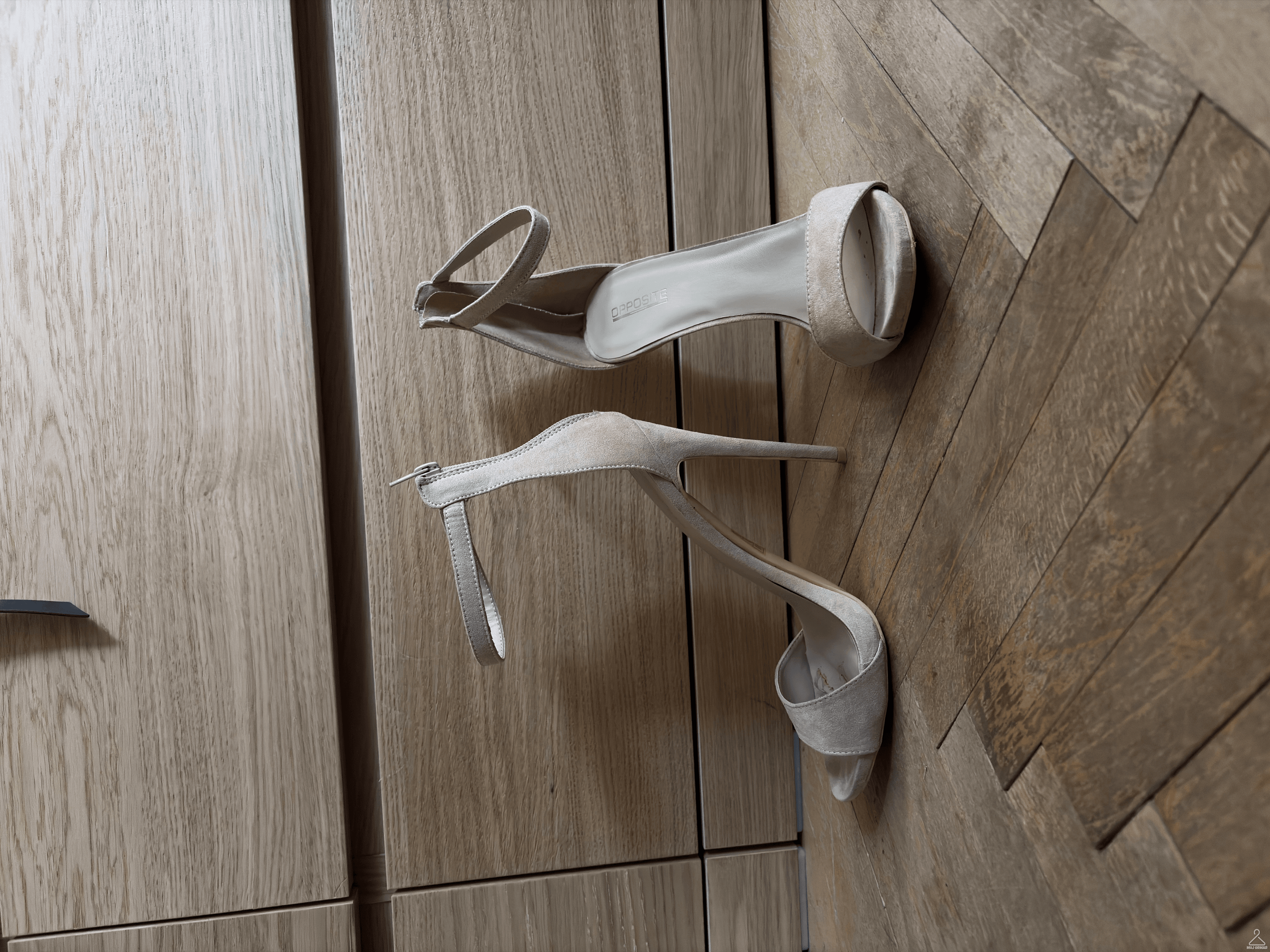 Ormar.app | sajt za prodaju garderobe | 1