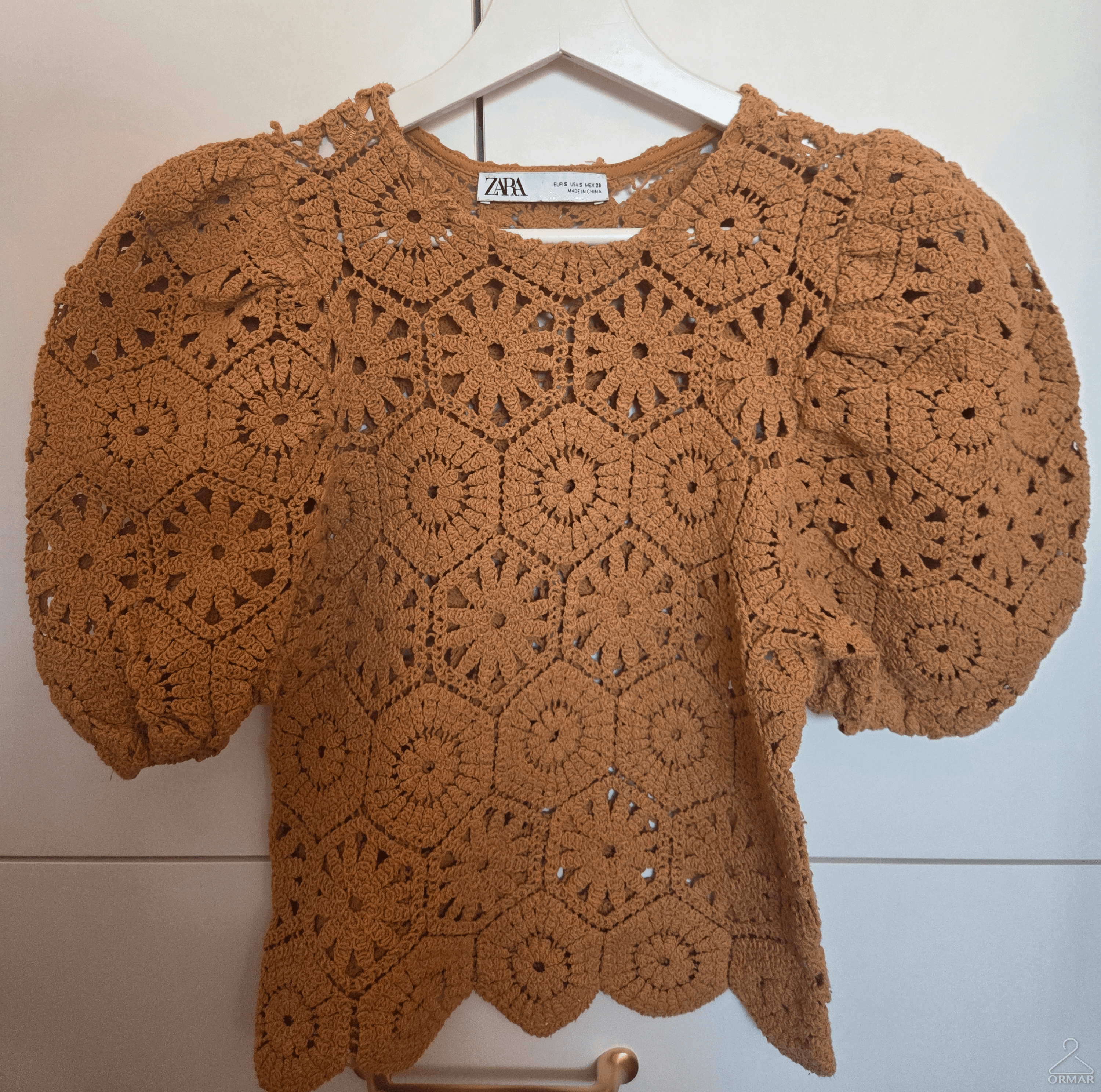 Ormar.app | sajt za prodaju garderobe | 1
