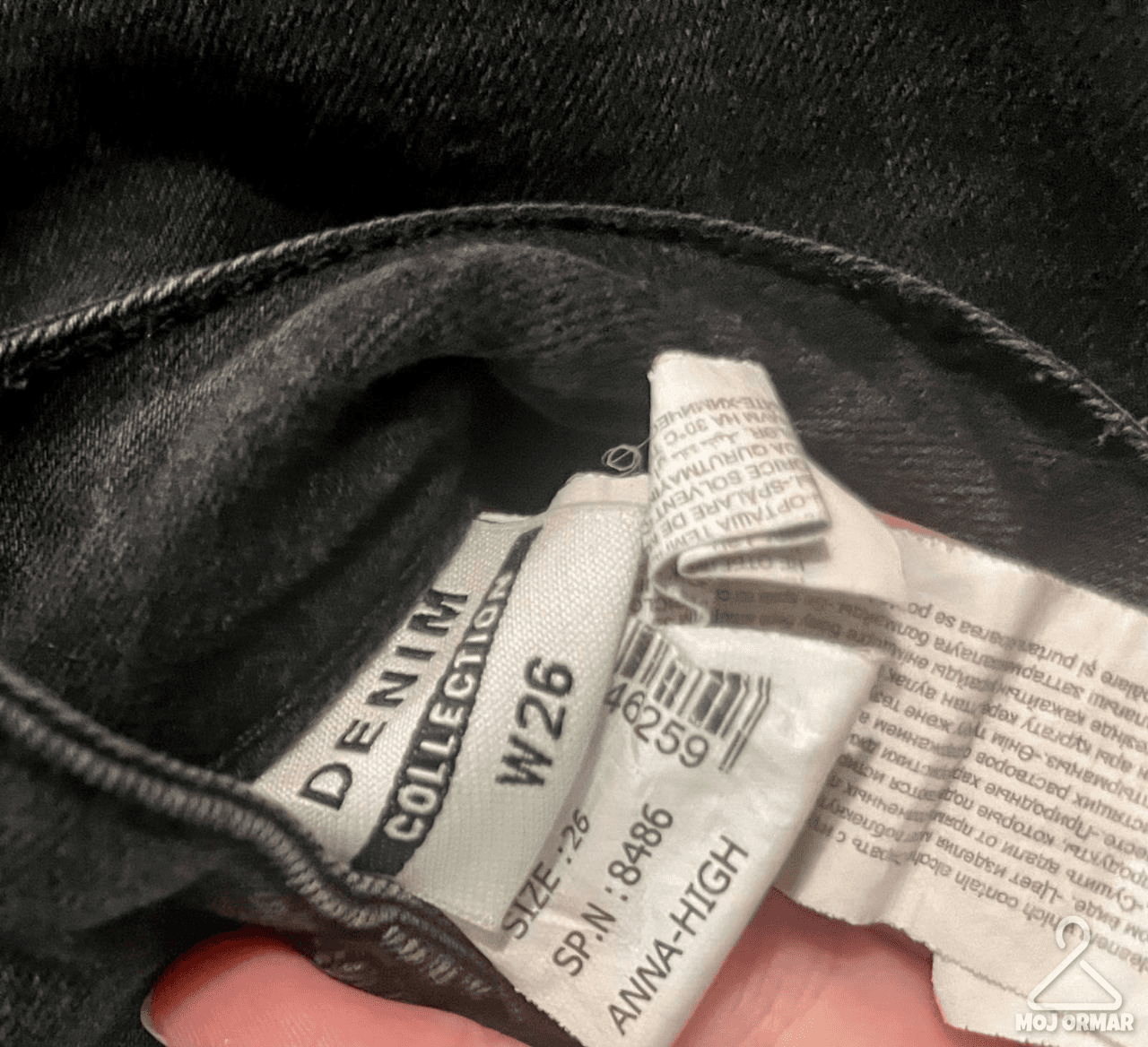 Ormar.app | sajt za prodaju garderobe | 1