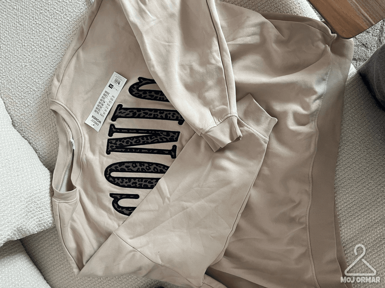 Ormar.app | sajt za prodaju garderobe | 1