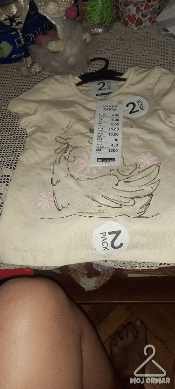 Ormar.app | sajt za prodaju garderobe | 1