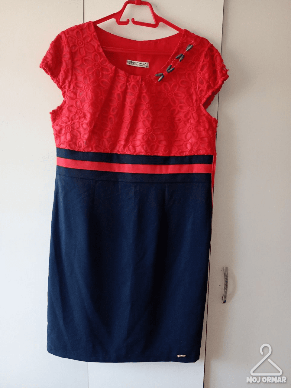 Ormar.app | sajt za prodaju garderobe | 1