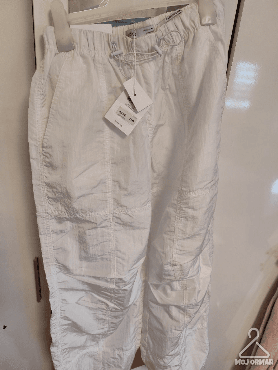 Ormar.app | sajt za prodaju garderobe | 1