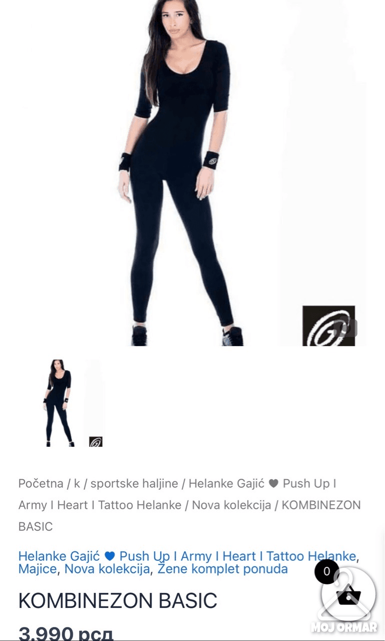 Ormar.app | sajt za prodaju garderobe | 1