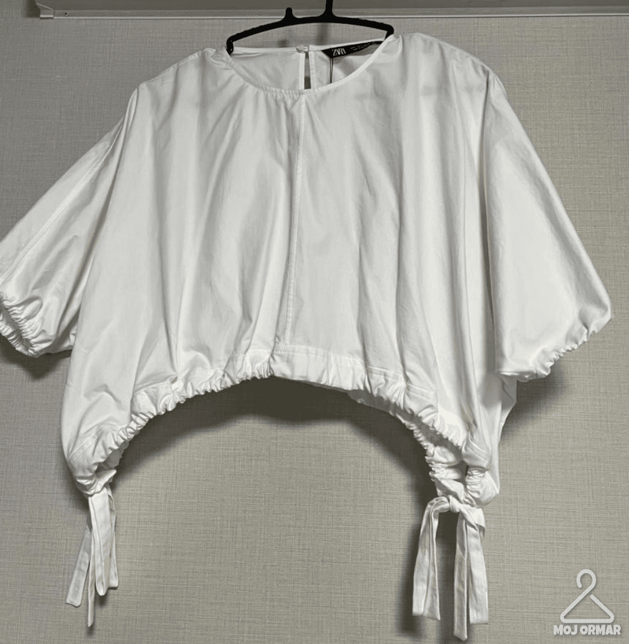 Ormar.app | sajt za prodaju garderobe | 1