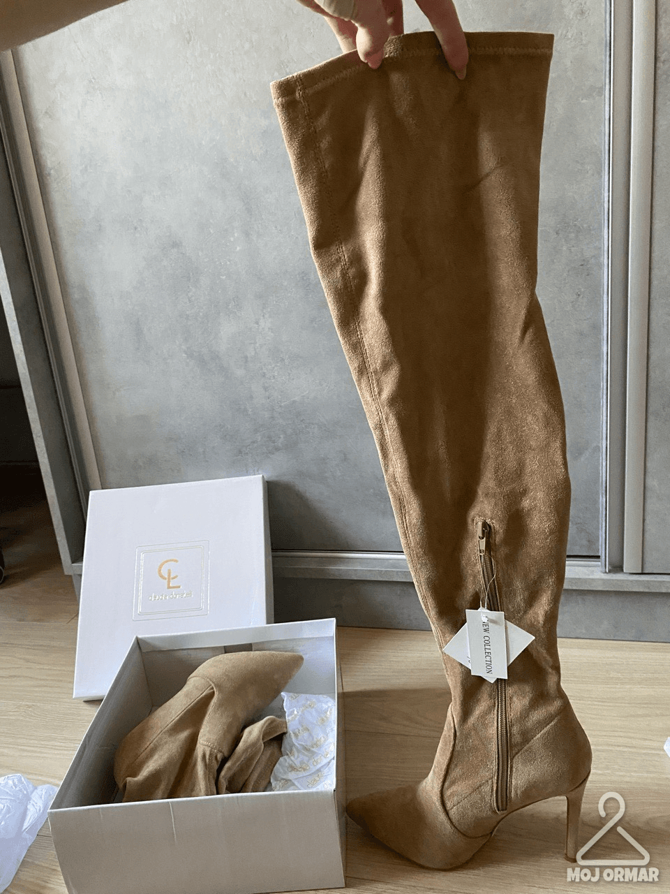 Ormar.app | sajt za prodaju garderobe | 1