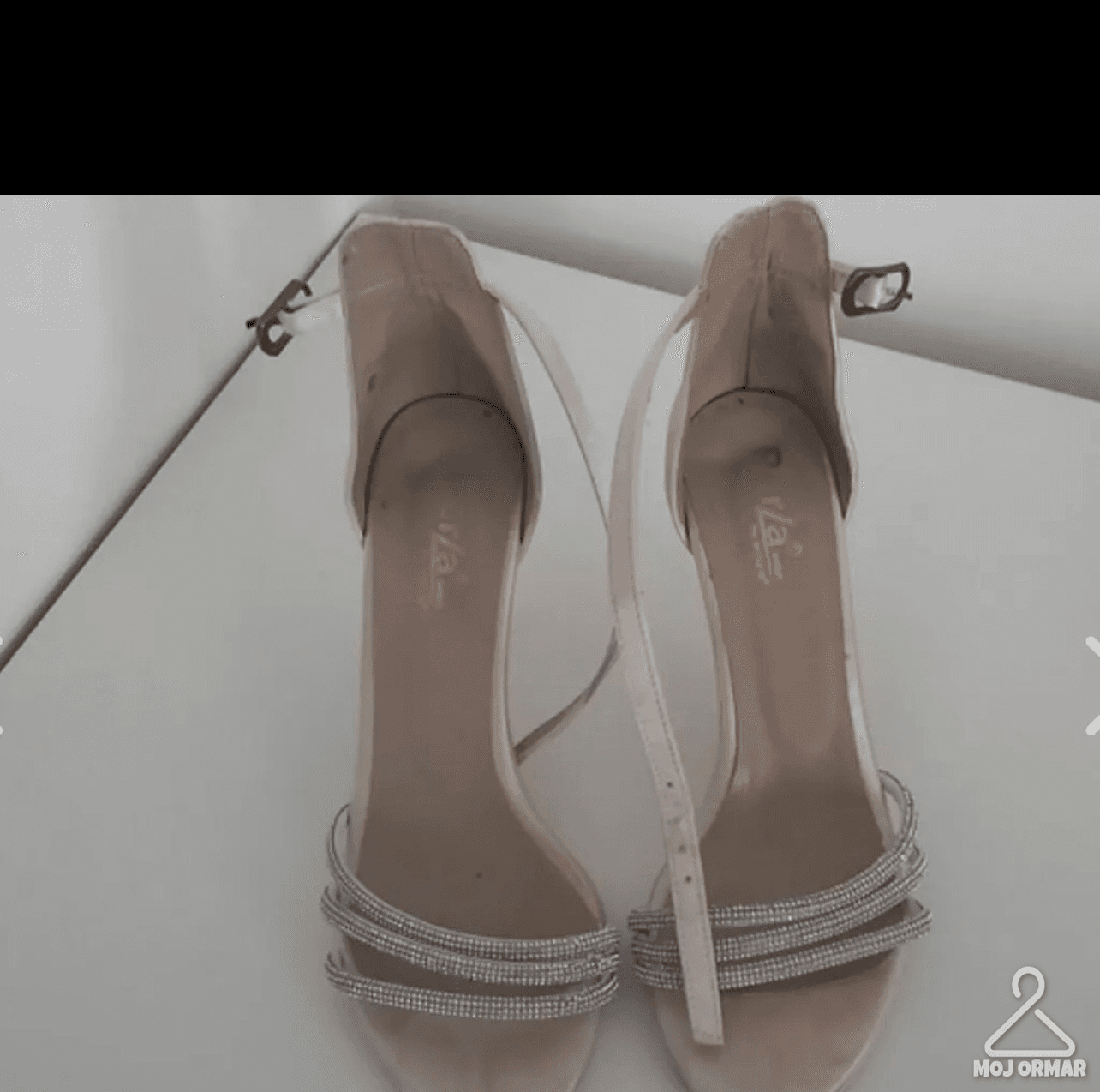 Ormar.app | sajt za prodaju garderobe | 1