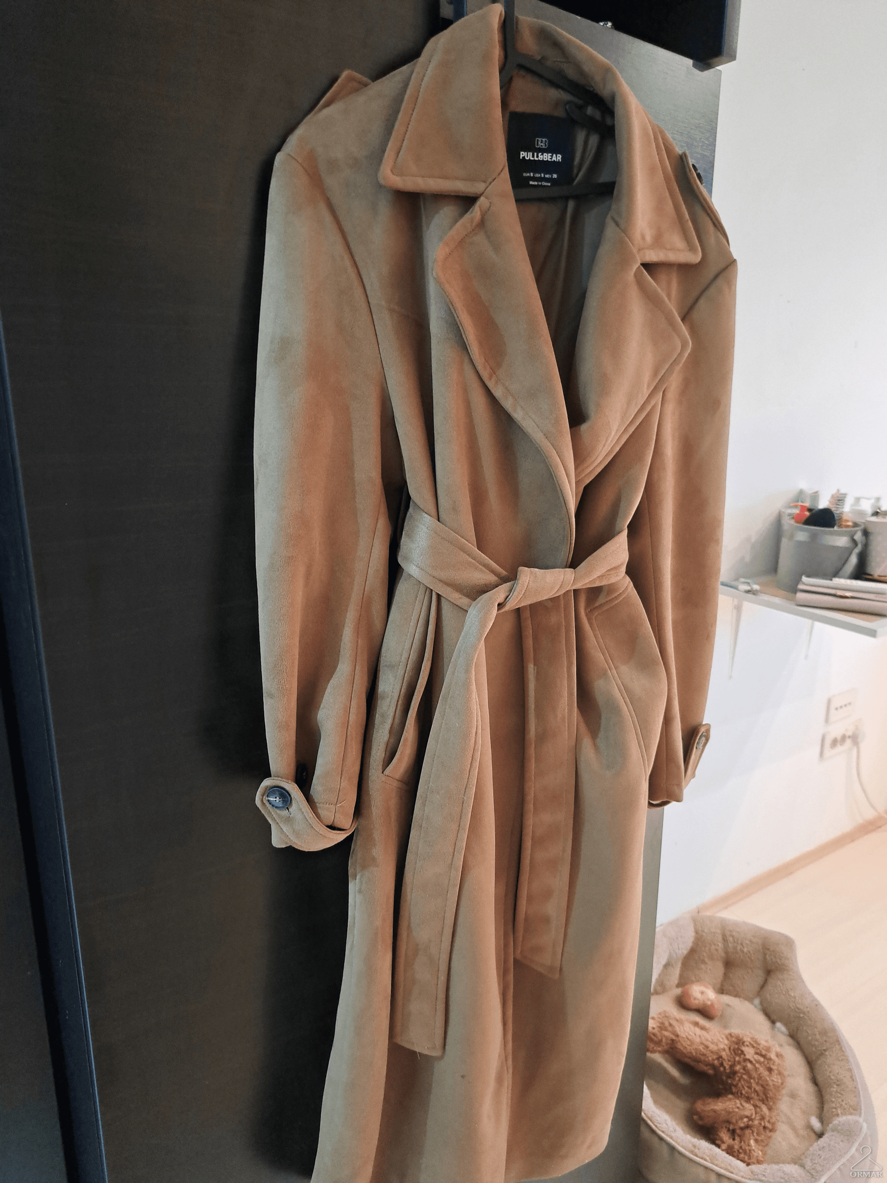 Ormar.app | sajt za prodaju garderobe | 1