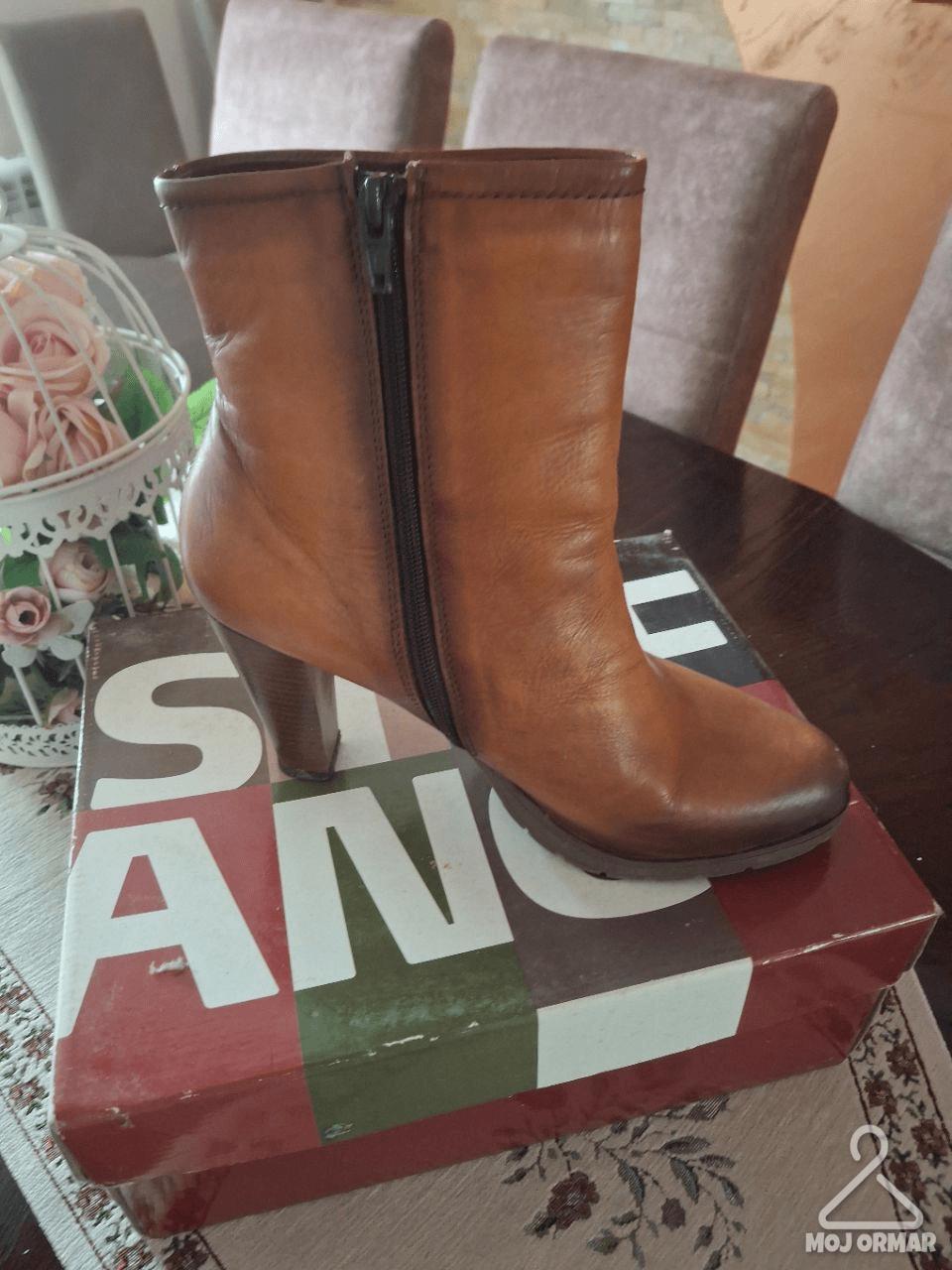 Ormar.app | sajt za prodaju garderobe | 1