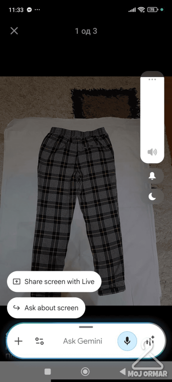 Ormar.app | sajt za prodaju garderobe | 1