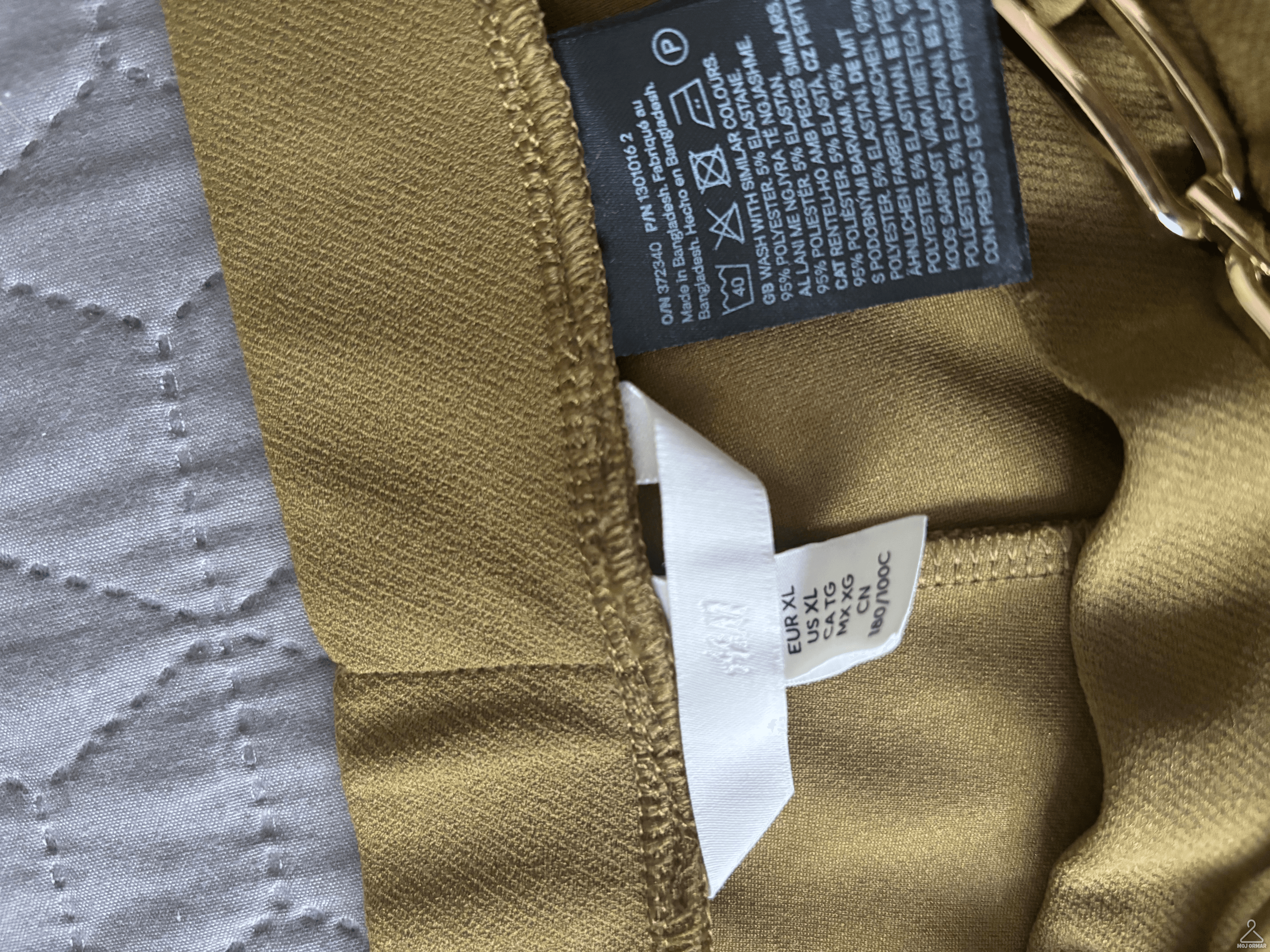 Ormar.app | sajt za prodaju garderobe | 1