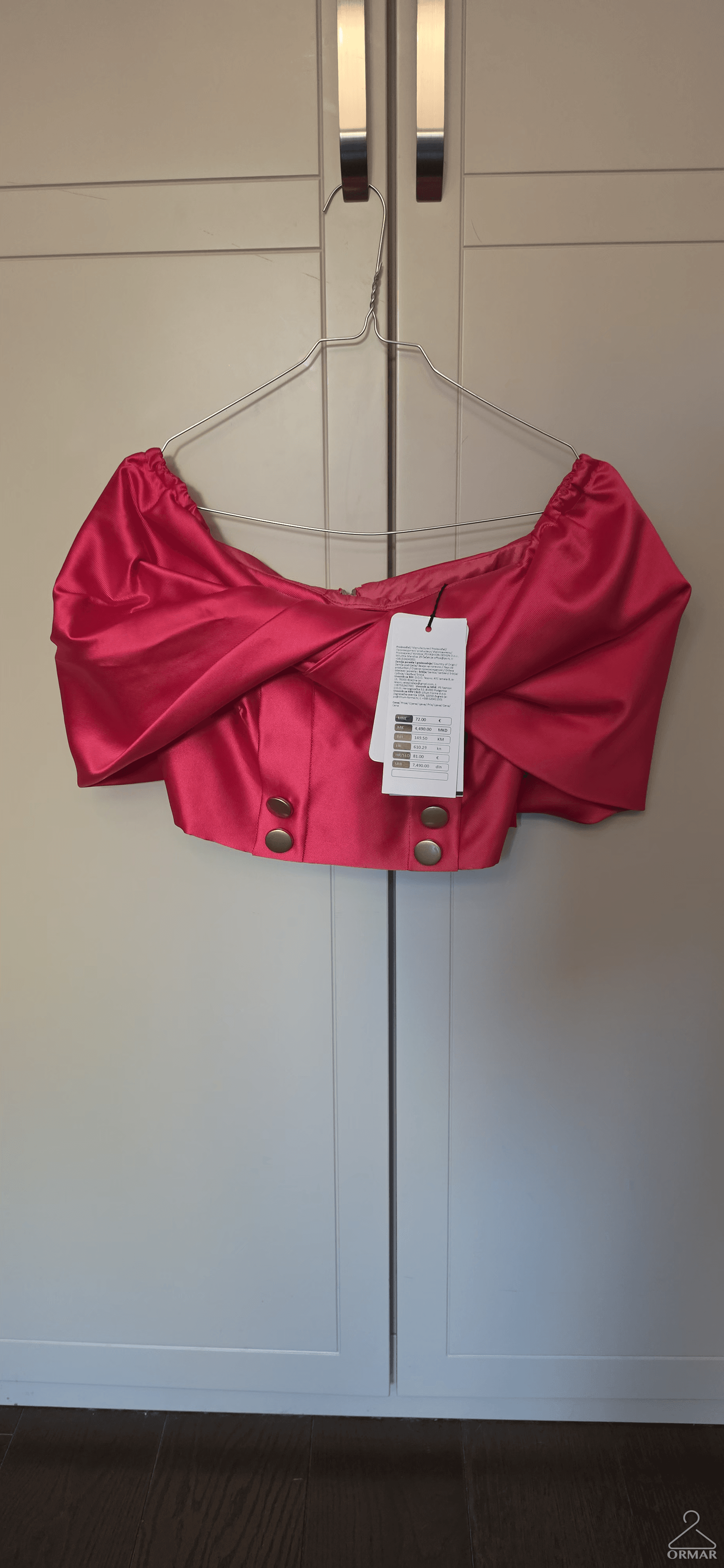 Ormar.app | sajt za prodaju garderobe | 1