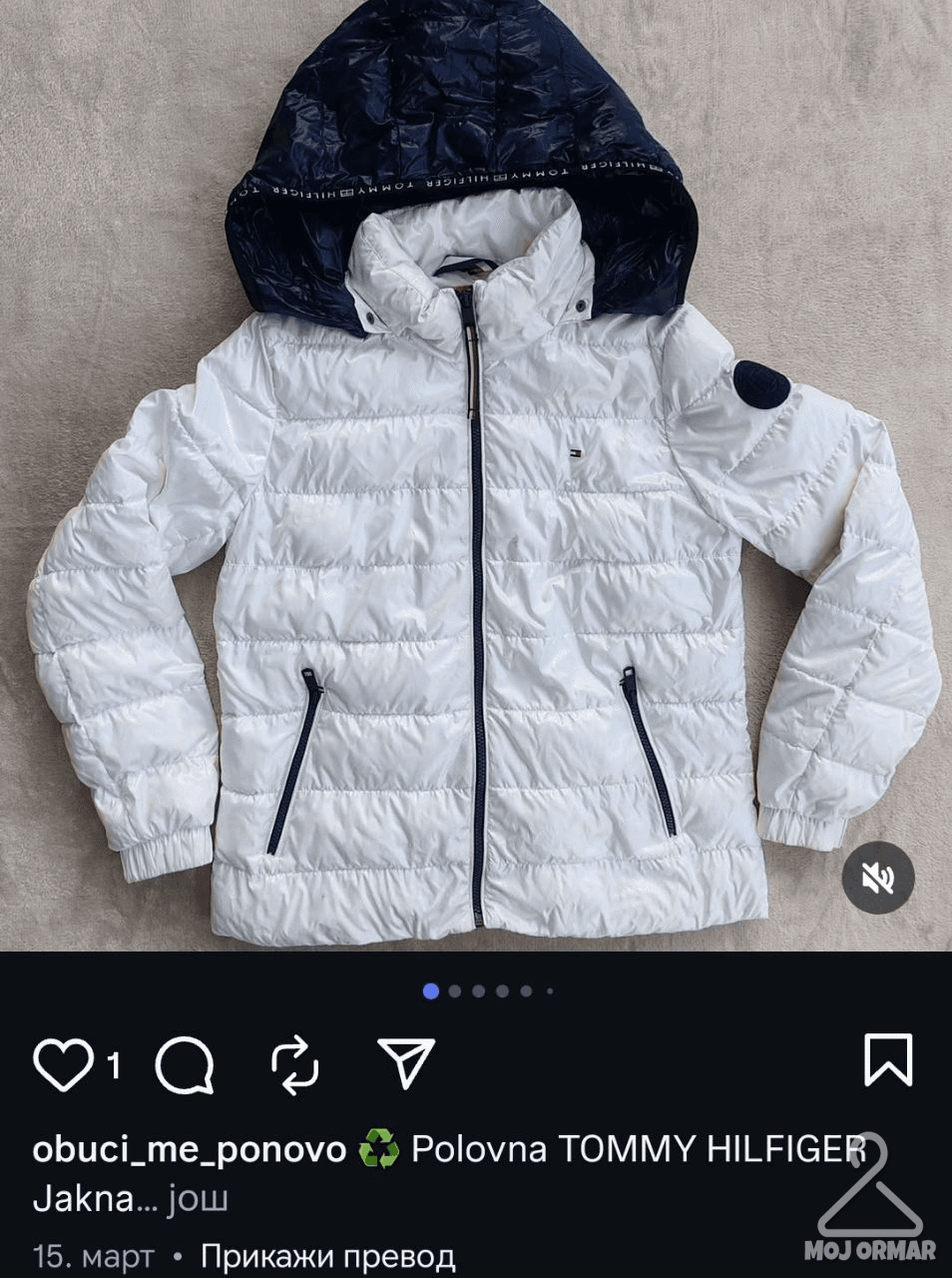 Ormar.app | sajt za prodaju garderobe | 1