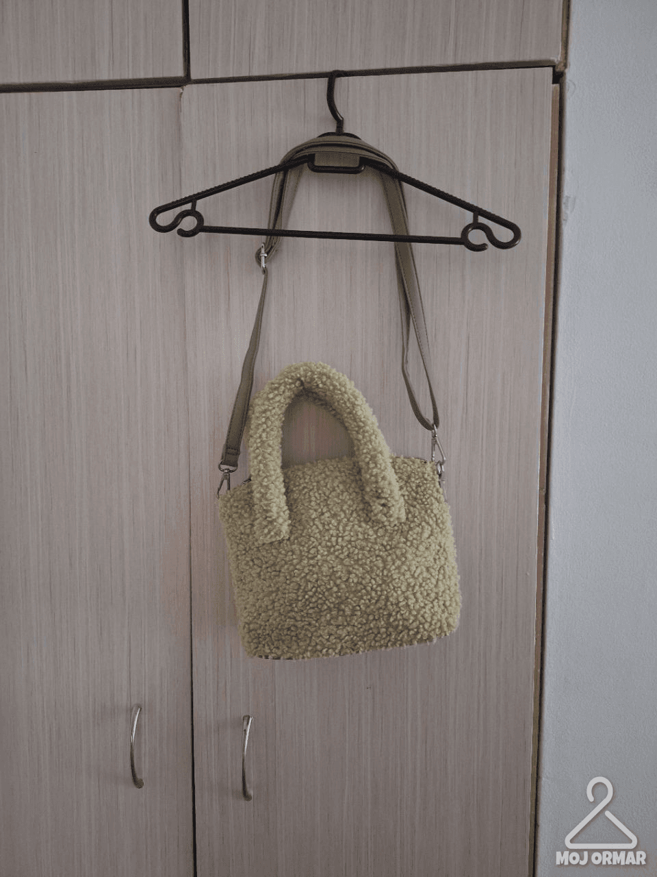 Ormar.app | sajt za prodaju garderobe | 1