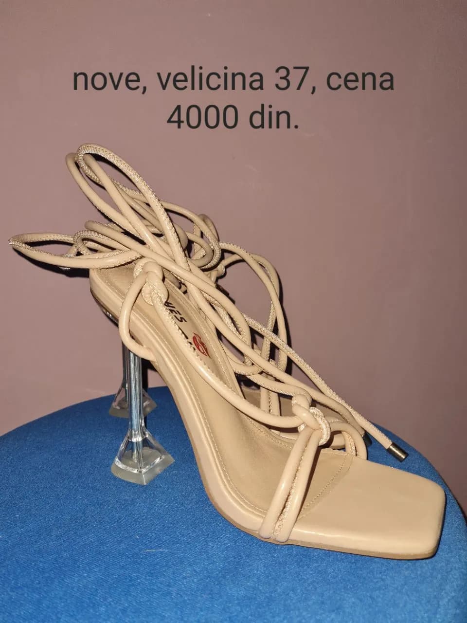 Nove bež sandale, broj 37